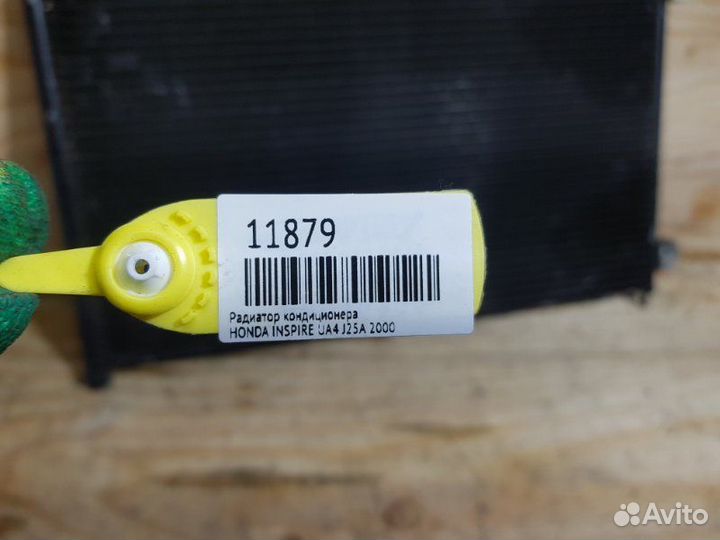 Радиатор кондиционера Honda Inspire UA4 J25A 2000