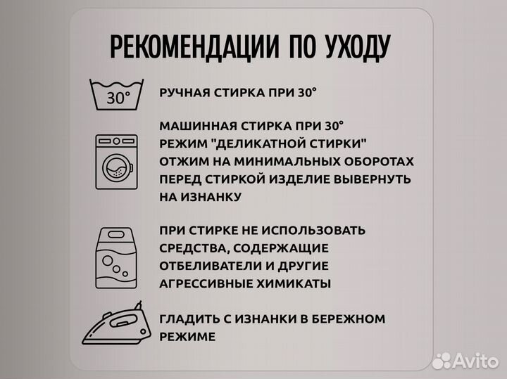 Футболка Егор Крид - Kreed Tunes