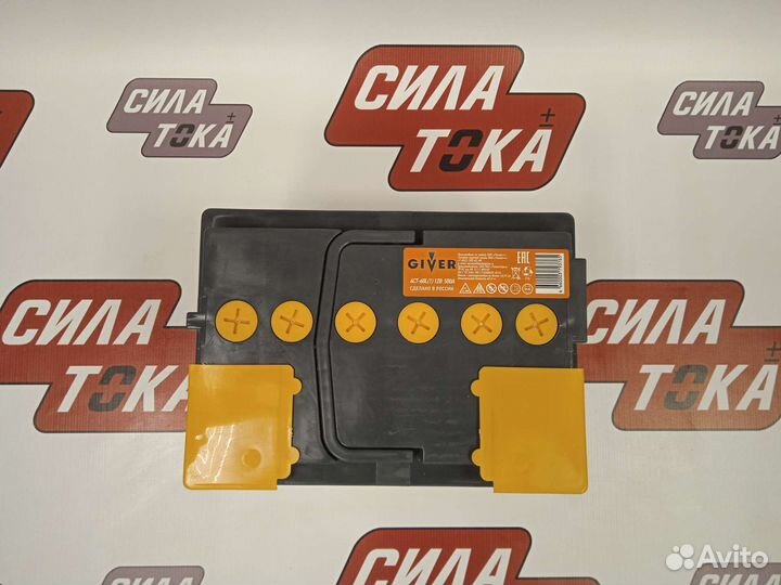 Аккумулятор Giver на 21099