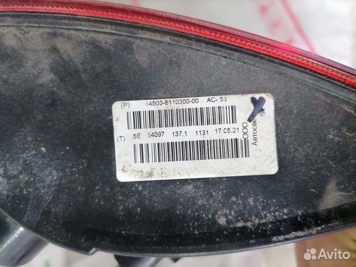 Фонарь задний левый в крыло Лада Лада Калина 2