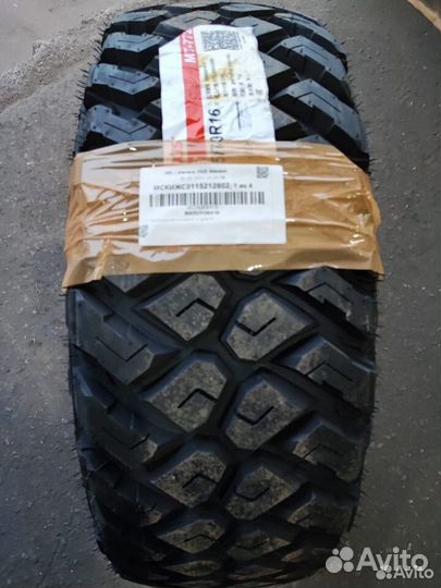 Maxxis Razr MT MT-772 265/70 R16