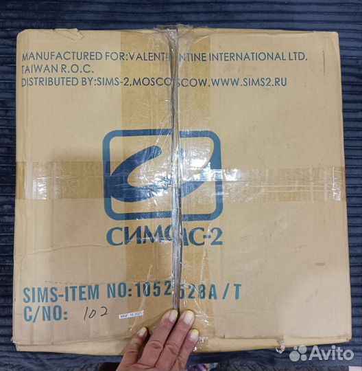 Насадка для унитаза