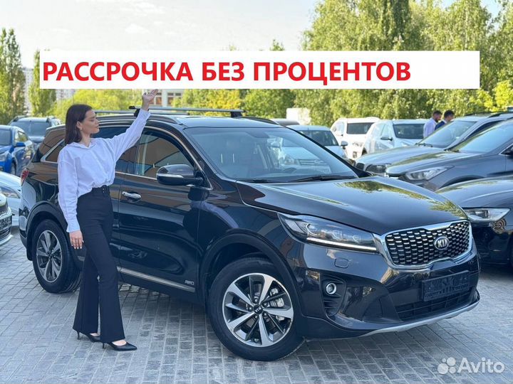 Аренда авто с правом выкупа (огромный выбор)