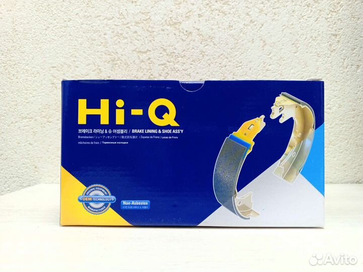 Колодки задние барабанные на Хенде Солярис