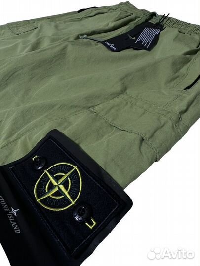 Штаны карго Stone Island зеленые размер XL