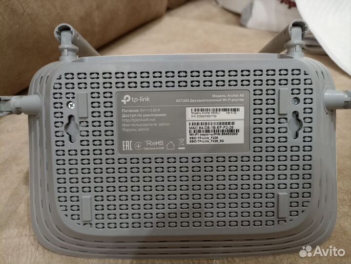 Гигабитный WiFi роутер TP-link Archer C7