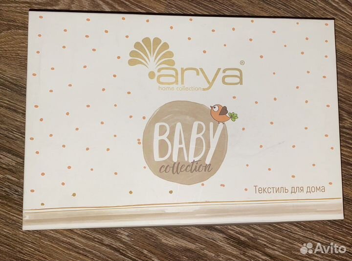 Комплект детского постельного белья