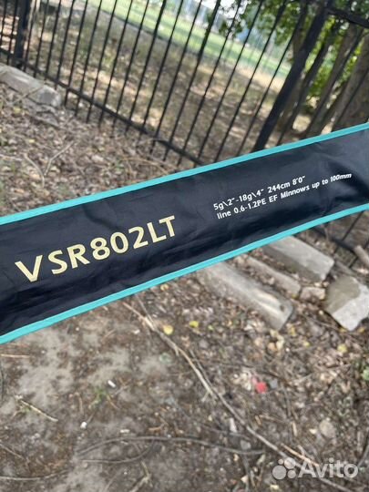 Спиннинг Crazy Fish Versus