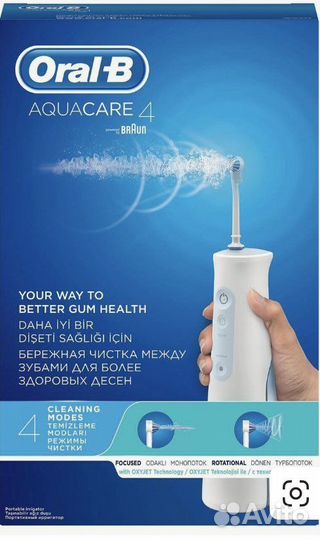 Ирригаторы Oral B, MDH 20 Aquacare 4, новые