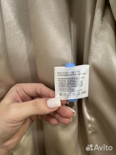 Искусственная шуба длинная