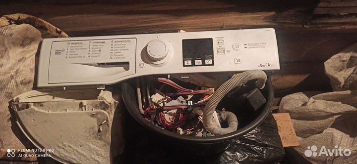 Запчасти ariston rsm 601