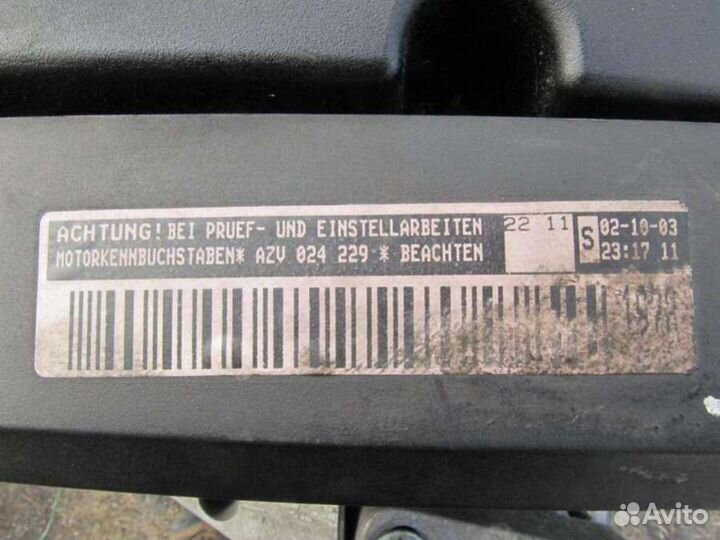 Двигатель Volkswagen Touran 1 (2003 - 2010) AZV