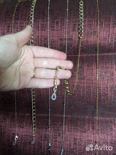 Цепочка для очков