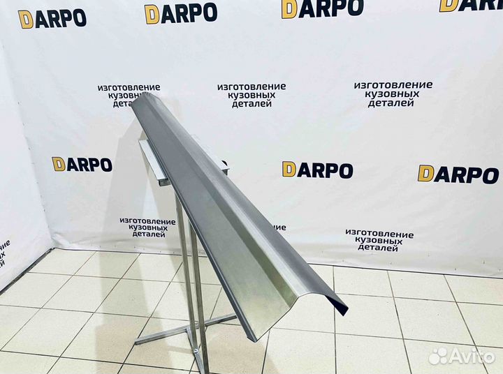 Пороги для Kia Rio 3 2011-2017 (QB)