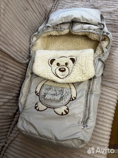 Конверт детский зимний