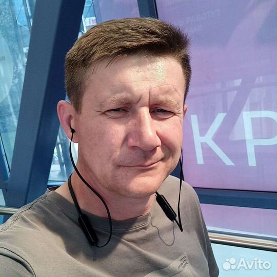 Скорая компьютерная помощь