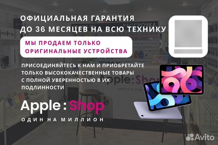 Samsung Galaxy A05s, 4/64 ГБ