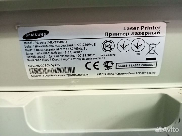 Принтер лазерный. Копер Canon