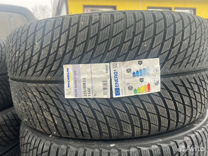 Michelin Pilot Alpin 5 SUV 325/40 R22 и 285/45 R22