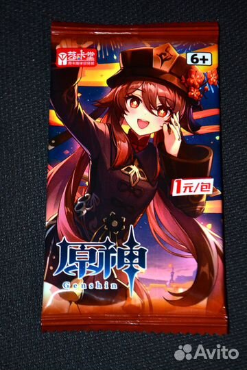 Карточки(Бустеры) Genshin impact/Геншин Импакт