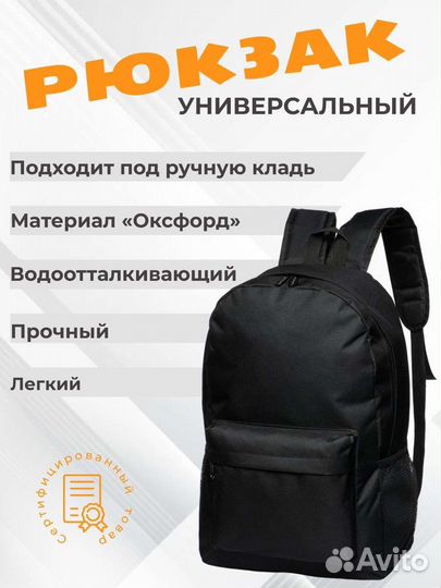 Инфографика для маркетплейсов