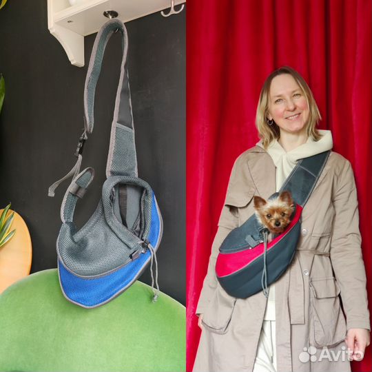 Переноска для собак s, 2-3 кг