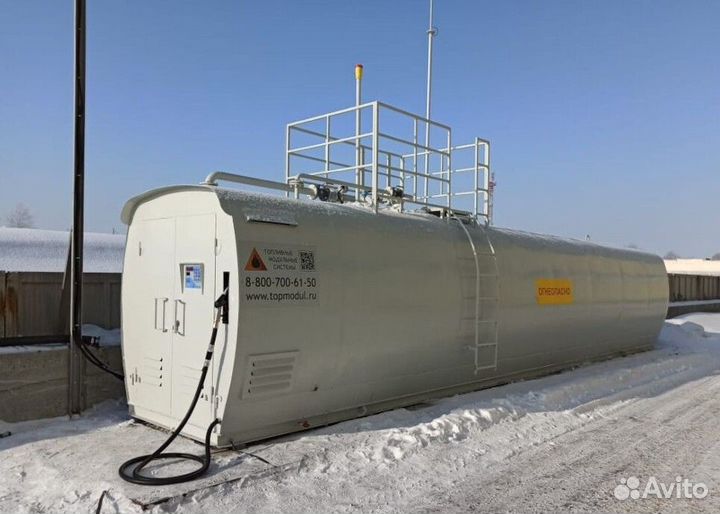 Казс для предприятия