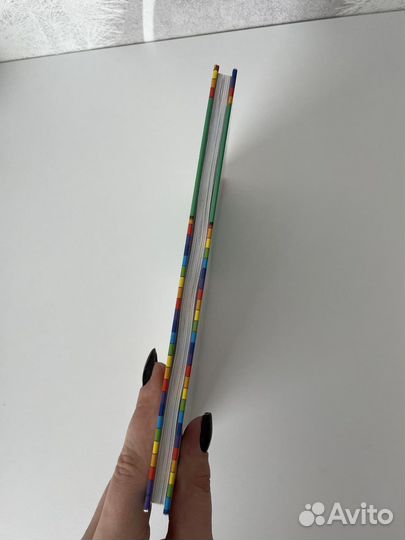 Книга «Маленький принц»