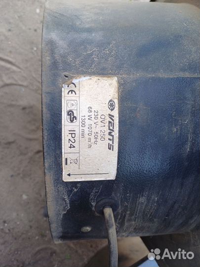 Вентилятор осевой вытяжной Vents