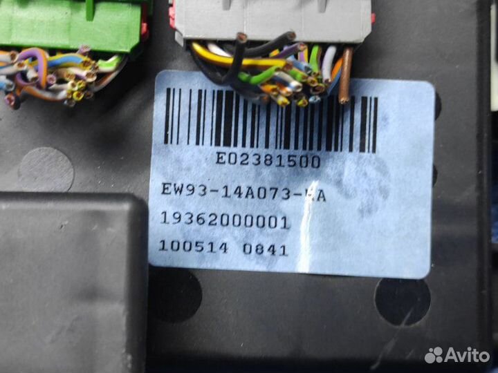 Блок предохранителей Jaguar Xj X351