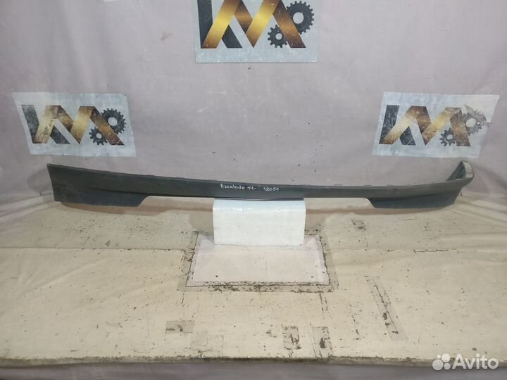 Кадилак Эскалэйд 2014- Спойлер передний 18051