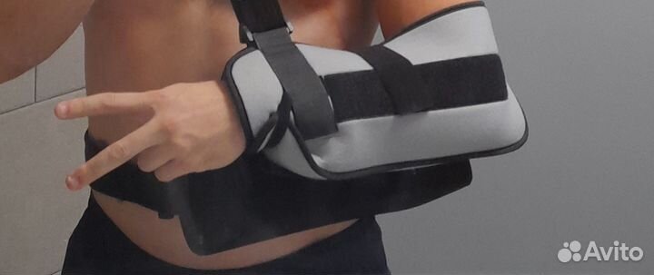 Бандаж на плечевой сустав