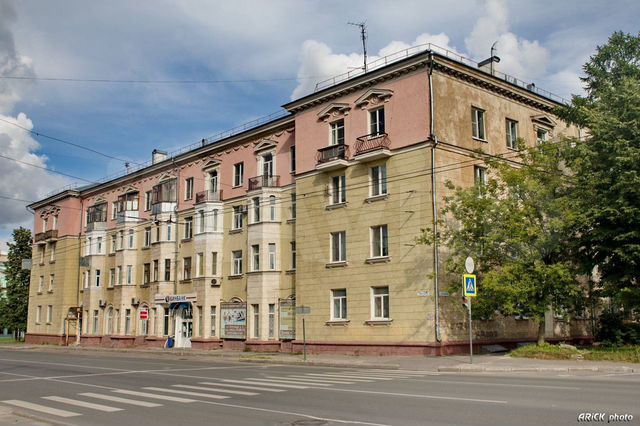 Гармония тела почтовая ул 19 иваново фото Продам помещение в самом центре города в Иваново Продажа коммерческой недвижимос