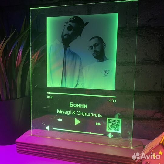 Витраж на праздник