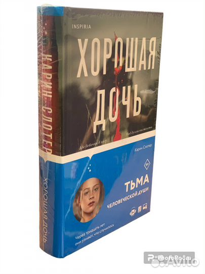 Книги в ассортименте