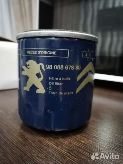Фильтр масляный Пежо, Ситроен, Форд., арт. на фото