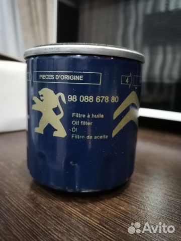 Фильтр масляный Пежо, Ситроен, Форд., арт. на фото