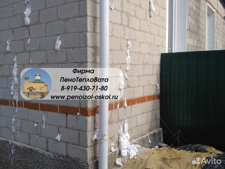 Утепление пустот зазора внутри стен дома с фасада