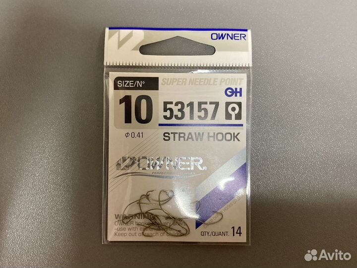 Крючки Owner