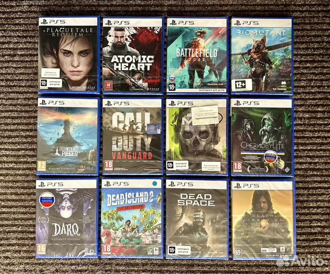 Игры для PlayStation 5 (PS5)