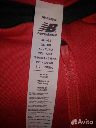 Олимпийка / Мастерка Liverpool FC / Ливерпуль