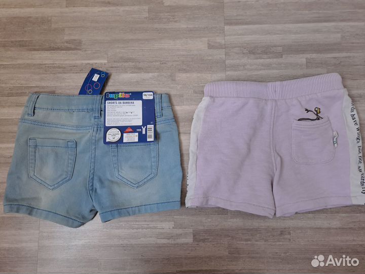 Шорты на 3-5 лет