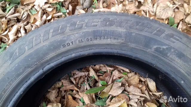 Bridgestone Dueler H/L 225/55 R18 V
