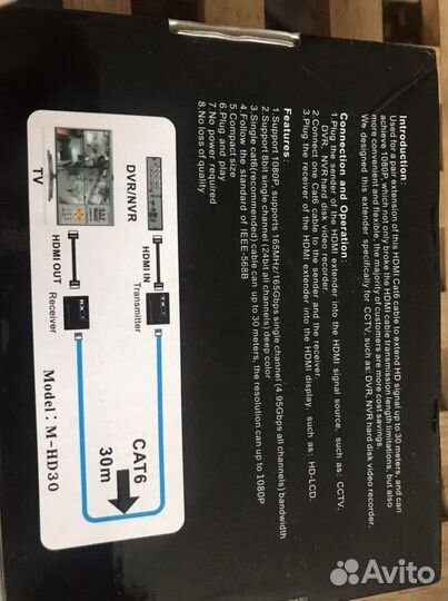 Удлинитель hdmi сигнала