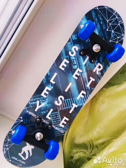 Скейтборд новый Street Style 62 см