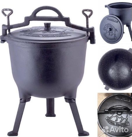 Чугунный казан 10 литров