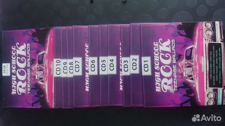 High School Rock: Teenage Ballads. 10CD