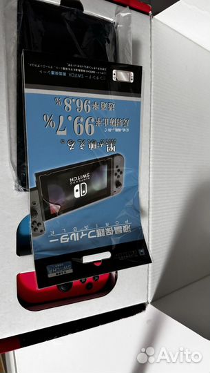 Nintendo switch v2 прошитая