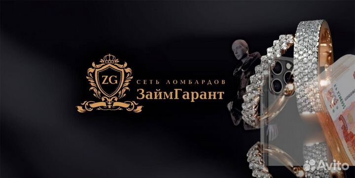 Планшет samsung galaxy tab 2 т30126