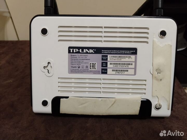 Маршрутизатор TP-link TL-WR1042ND 4x10/100/1000